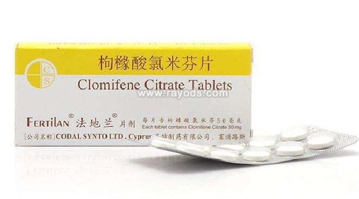 克罗米芬的促排成功率
