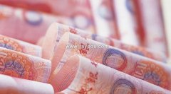 第二代试管费用是多少？准备5万够吗？