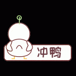 好孕无忧APP积分商城兑换准则，盛大好礼，拿走不谢！