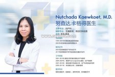 去泰国做试管婴儿，需要做宫腔镜检查吗?