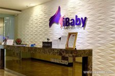 泰国iBaby(爱宝贝)医院地址是曼谷在哪里?