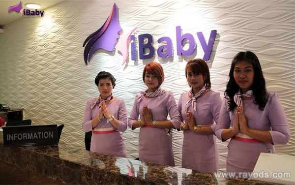 泰国iBaby的披实医生怎么样