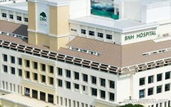 泰国bnh医院是公立还是私人的呢?