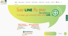 泰国BNH医院官方网址是哪个，联系电话地址是多少