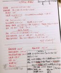 泰国试管婴儿具体花费参考医疗、生活、出行支出一览表