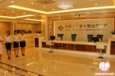 柬埔寨试管婴儿医院到底怎么样呢？