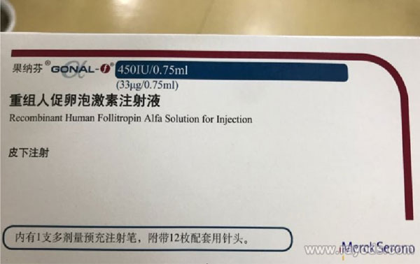 乐宝得和果纳芬的区别