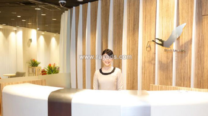 东京加藤女子医院前台