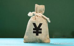 乌克兰做试管的消费是多少，只带3万少吗？