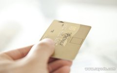 高龄卵巢早衰患者，在乌克兰做试管需要带多少钱？