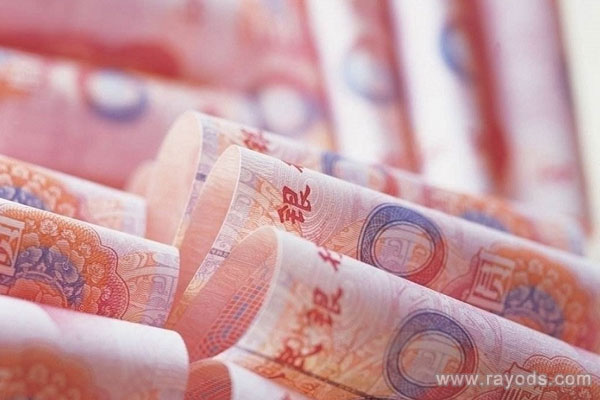 乌克兰纳迪亚生殖医学诊所不同试管技术的预算
