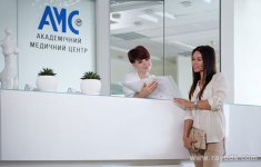 乌克兰AMC做试管婴儿需要准备什么资料？