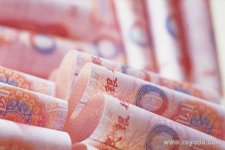 乌克兰阿多尼斯ADONIS医院做试管婴儿的费用是多少？