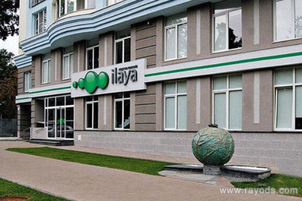 ilaya国际医疗中心