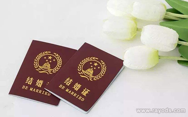 马来西亚做试管婴儿的条件
