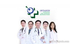 泰国杰特宁医院医生介绍，哪个医生排名高