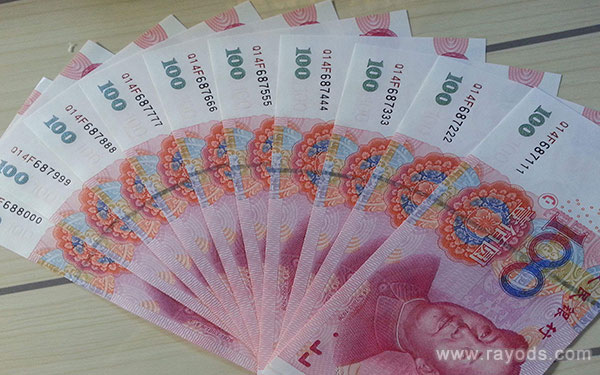 俄罗斯试管婴儿费用