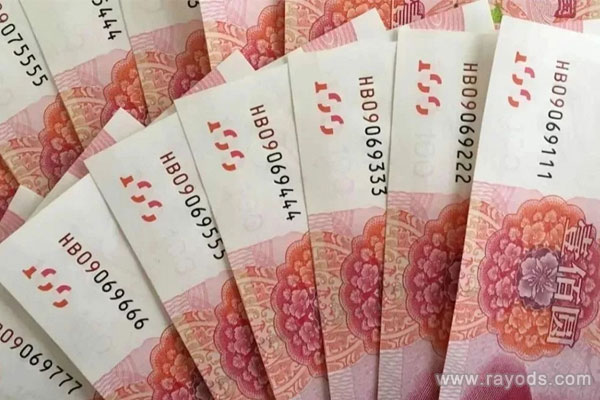 俄罗斯NGC医院的试管费用组成
