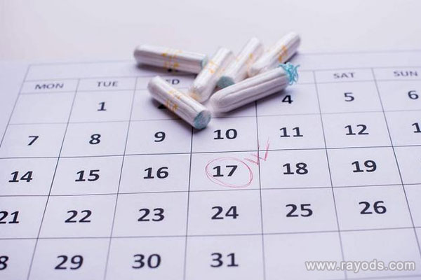 女性排卵期怎么算