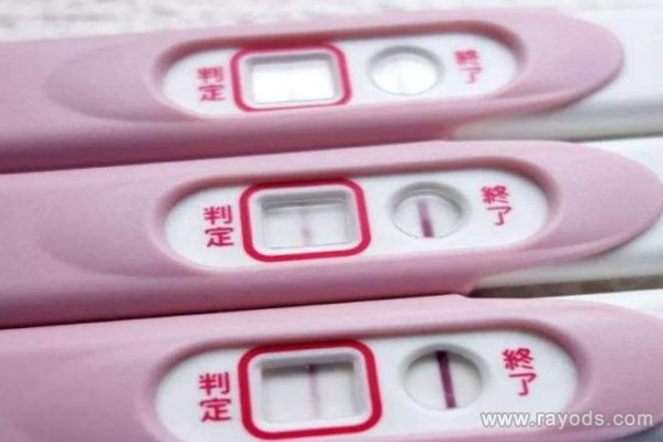 验孕棒怎么看结果