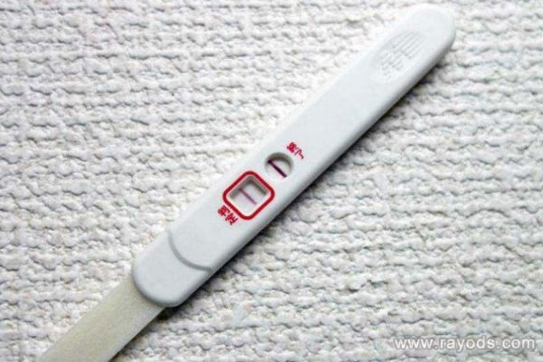 使用验孕棒的注意事项