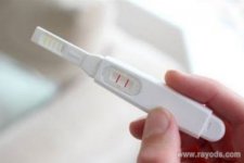 如何验孕 备孕的注意事项