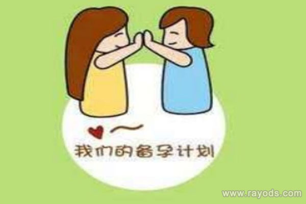 验孕棒怎么用