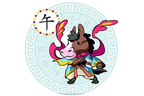 2021金牛年几月出生最好 2021年不生几月牛