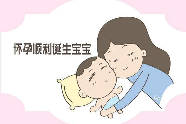 如何看待最佳生育年龄