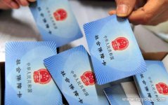 生育津贴一直显示审未支付，会不会发放失败了？