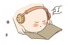 胎教基础常识，从这些方面着手成效显著