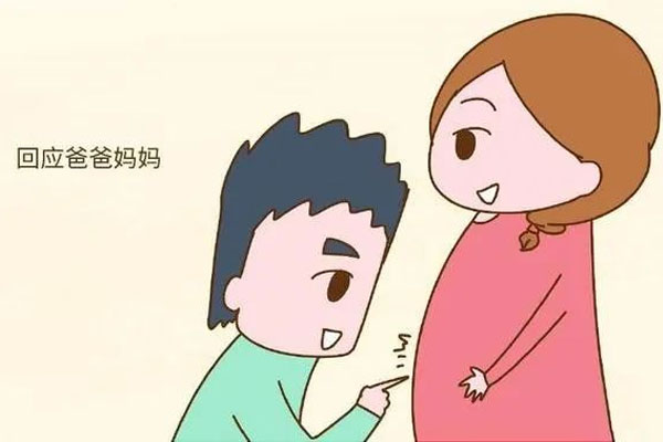 胎教语言