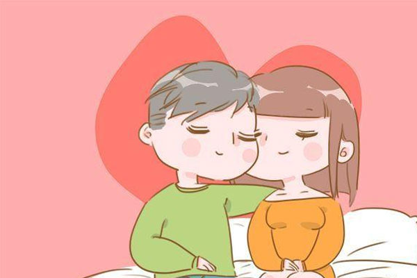 同房时保持心态平稳