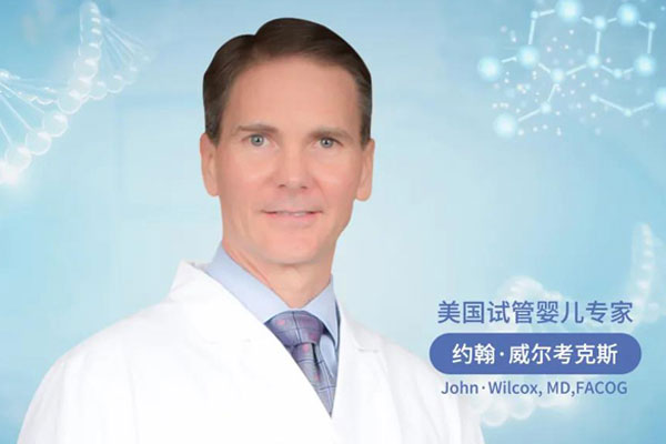 约翰