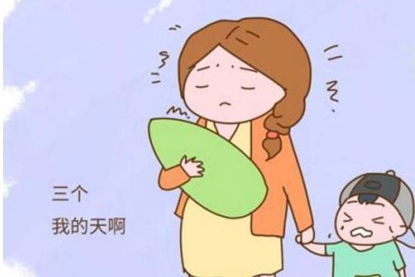 三胎政策最新消息2021 全面放开 就问你生不生？