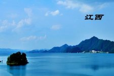 2021年江西三代试管婴儿助孕费用详情一览表