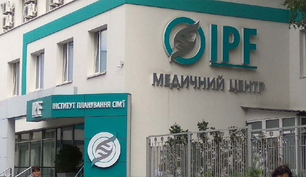 IPF医院