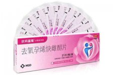 为什么欣妈富隆价格更贵？妈富隆和欣妈富隆的区别