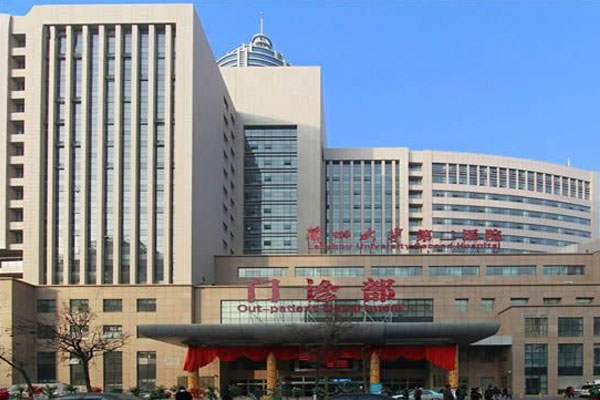 甘肃省试管婴儿