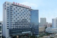 海南哪个医院做试管比较好？看完就知道怎么选了