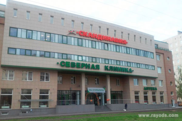 俄罗斯阿瓦彼得生殖医学中心