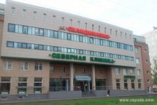 2021年俄罗斯哪家试管婴儿医院好?医院排名更新(收藏好)