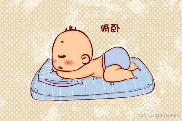 俯卧睡姿