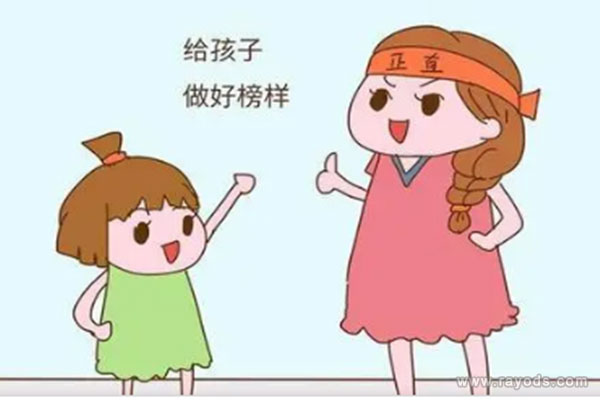 长大有出息孩子特征 您家孩子占了几个呢