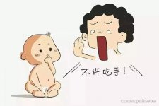 宝宝吃手到几个月阻止？防止宝宝吃手的六个方法