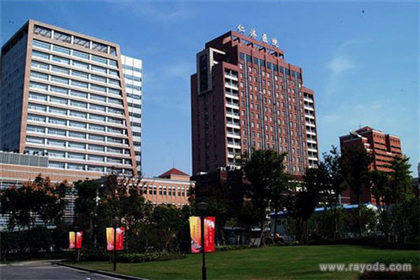 上海交通大学医学院附属仁济医院