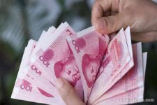 2021年做试管婴儿大概要多少钱？费用以下几个部分组成