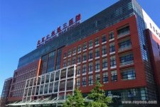 2022最新北京十大试管婴儿医院排名榜,看完就知道选哪家医院了