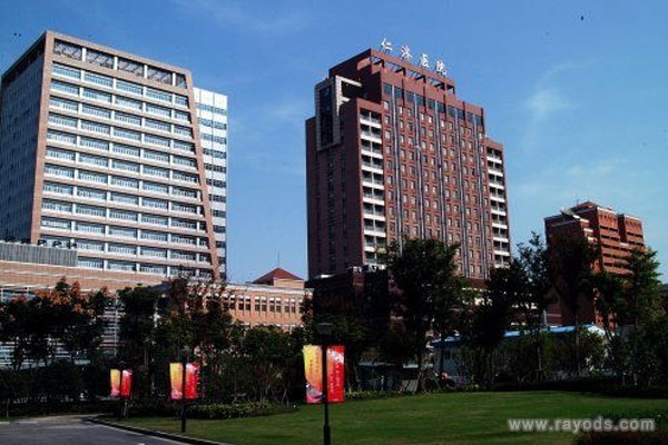 上海交通大学医学院附属仁济医院