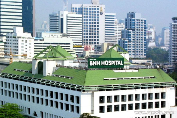 BNH Hospital 医院